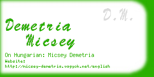 demetria micsey business card